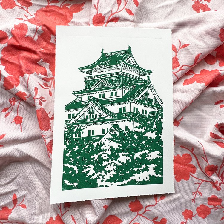 Osaka Castle Lino Print