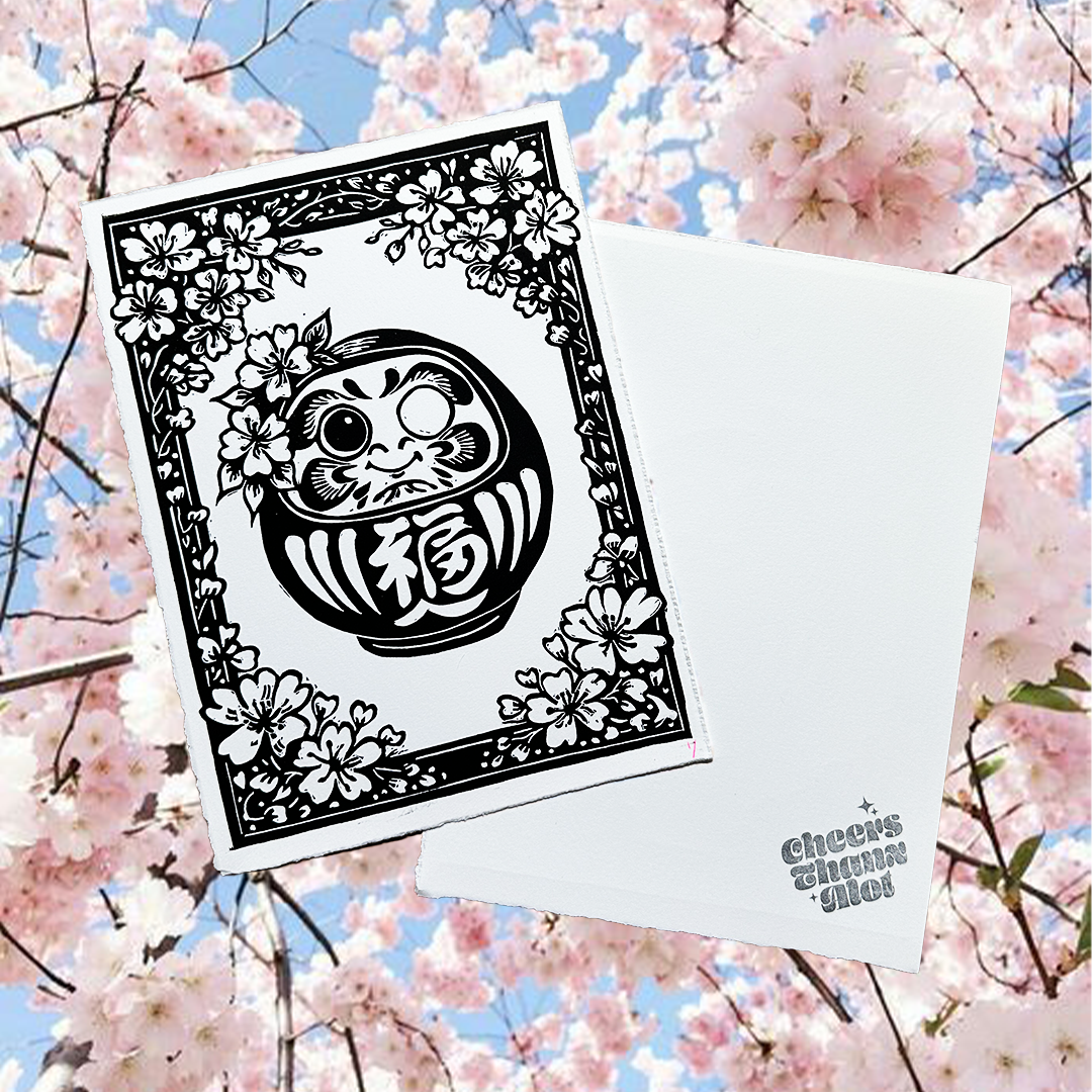 January 2026 Sevens - Lucky Charm