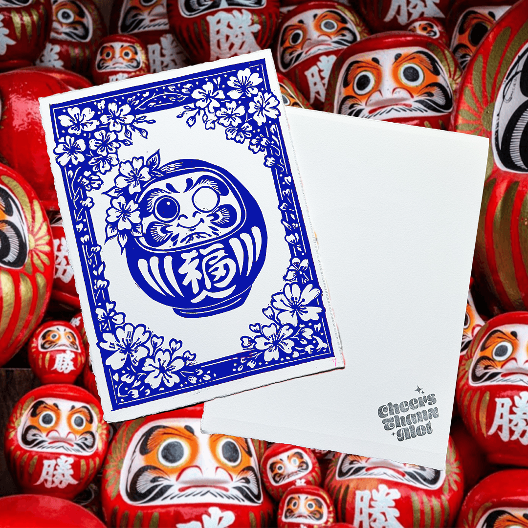 January 2026 Sevens - Lucky Charm