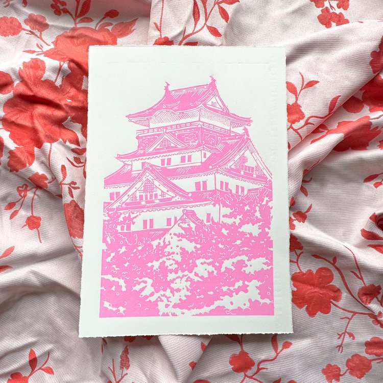 Osaka Castle Lino Print