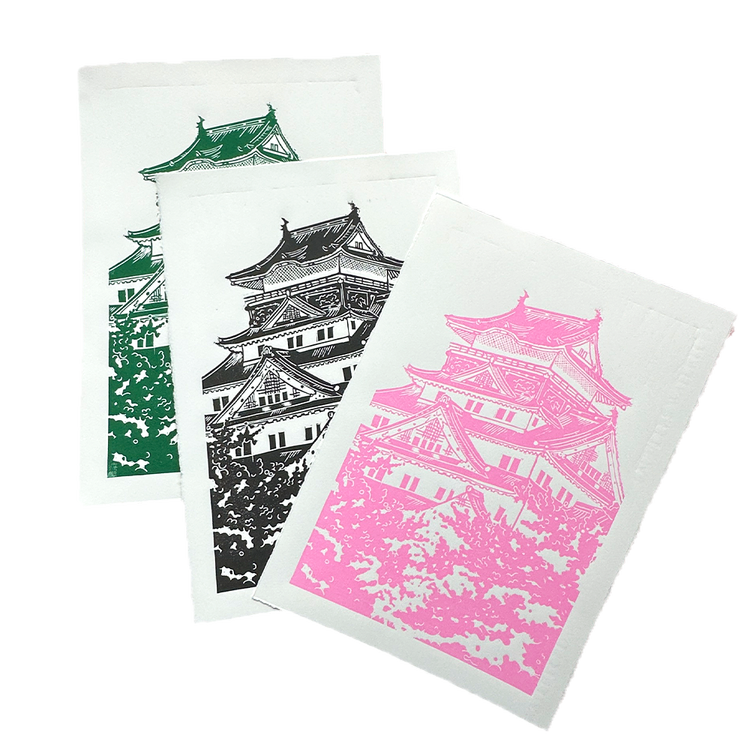 Osaka Castle Lino Print